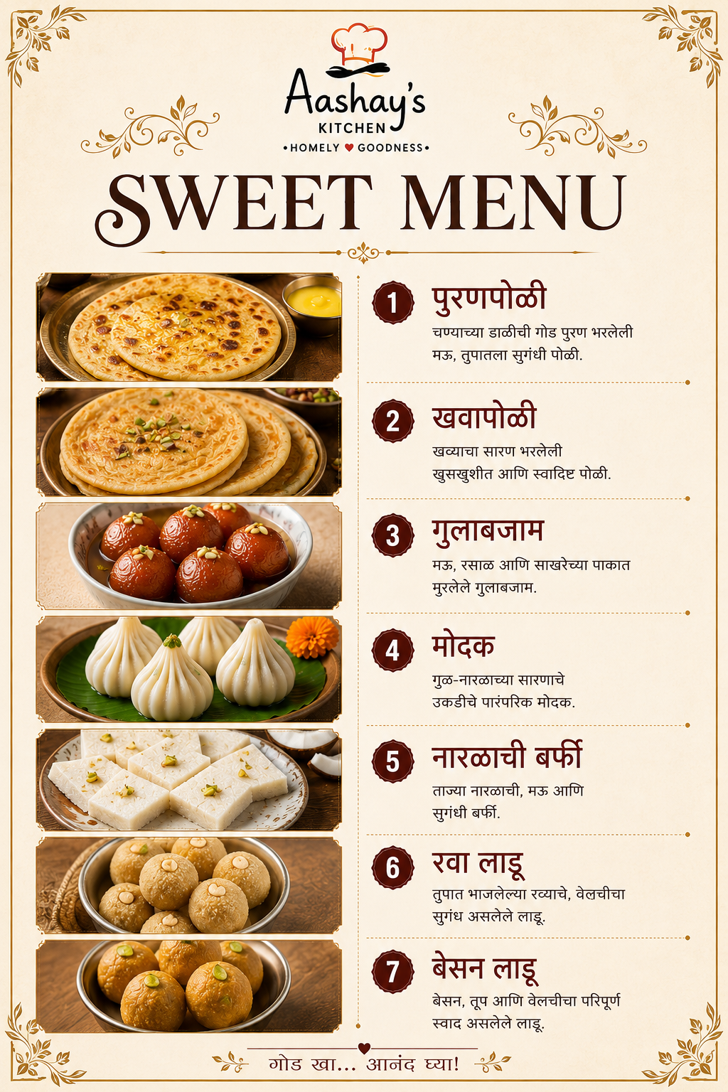 Food Carousel Item Image