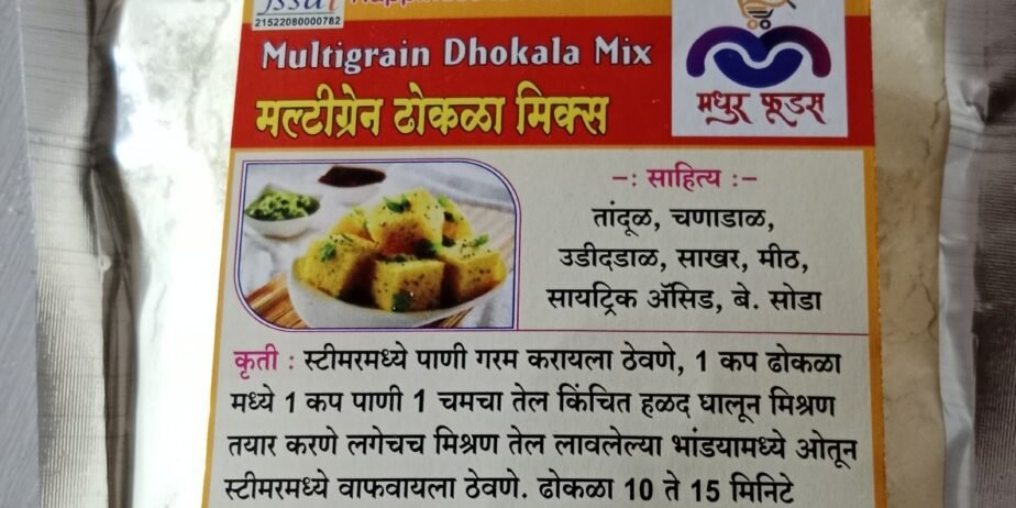 Multigrain Dhokala Mix